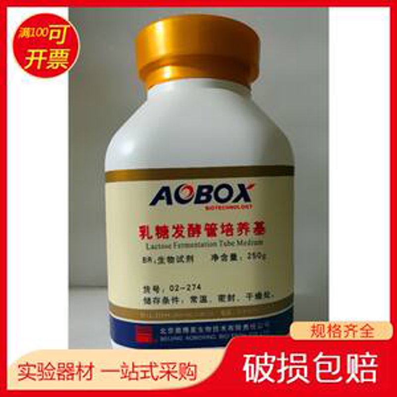 博森保洁投标公示最新消息,您了解了吗?今天我们就来一起看看最新的招投标动态。